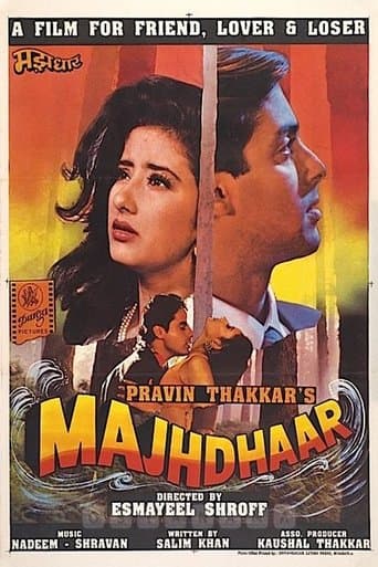 Movie poster for Majhdhaar