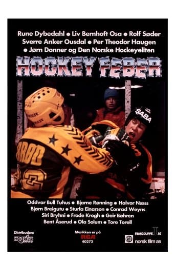 Movie poster for Hockeyfeber