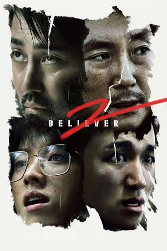 Movie poster for Believer 2