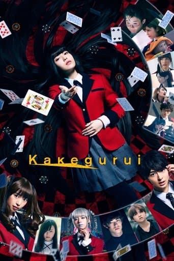 Movie poster for Kakegurui: The Movie