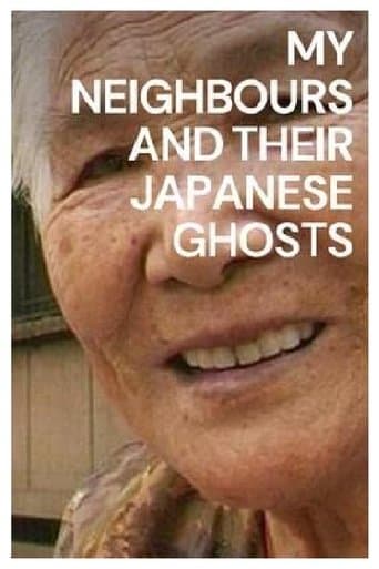 Movie poster for My Neighbours and Their Japanese Ghosts