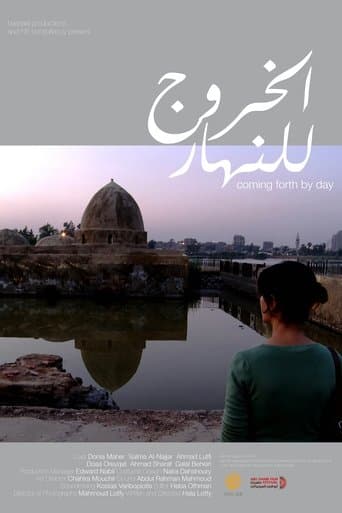 Movie poster for Coming Forth by Day