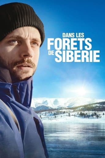 Movie poster for In the Forests of Siberia