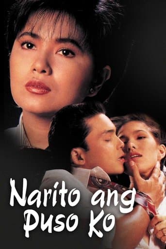 Movie poster for Narito ang Puso Ko