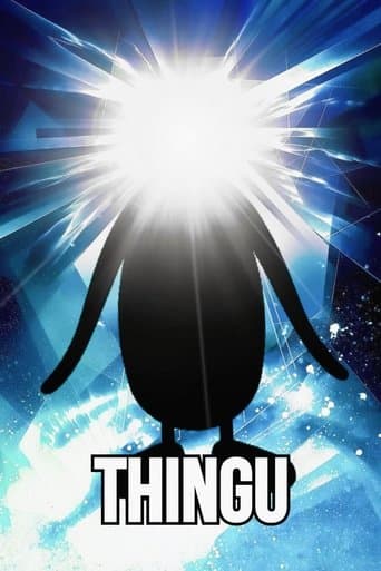 Movie poster for Thingu