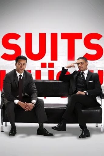 Movie poster for Suits