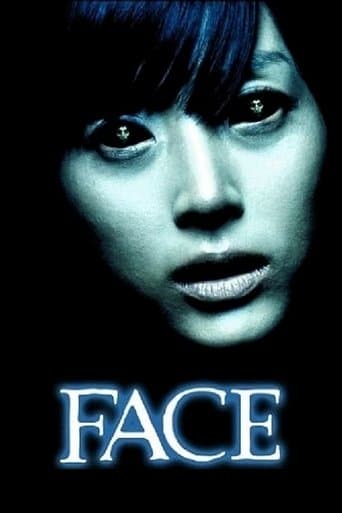 Movie poster for Face