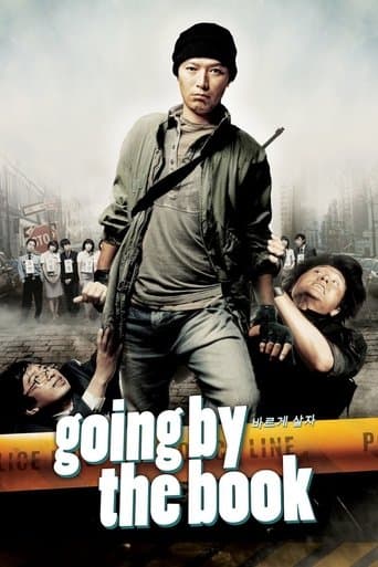 Movie poster for Going by the Book