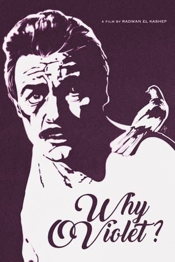 Movie poster for Why, O Violet?