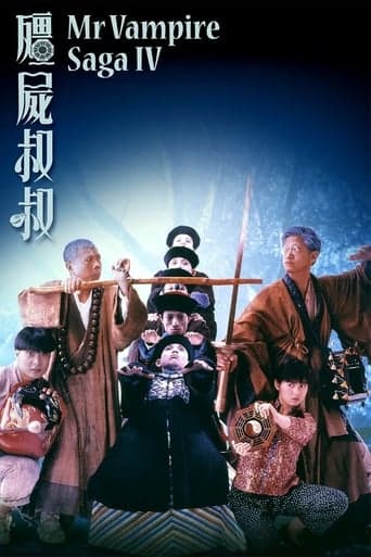 Movie poster for Mr Vampire Saga 4