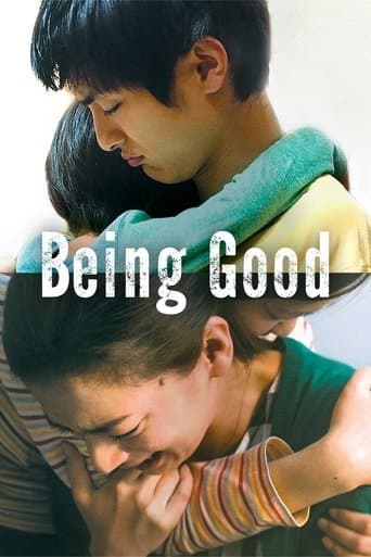 Movie poster for Being Good