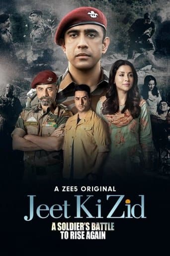 Movie poster for Jeet Ki Zid