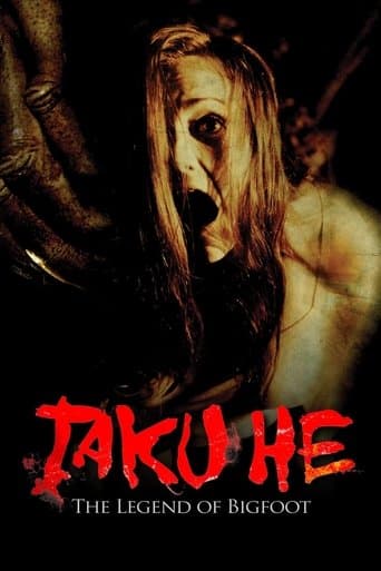 Movie poster for Taku-He