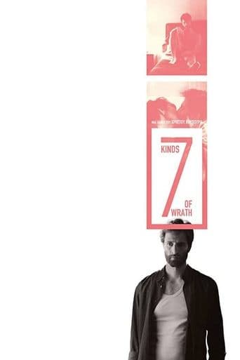Movie poster for 7 Kinds of Wrath