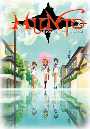 Movie poster for Munto 2: Beyond the Walls of Time