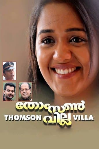 Movie poster for Thomson Villa