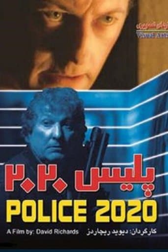 Movie poster for Police 2020