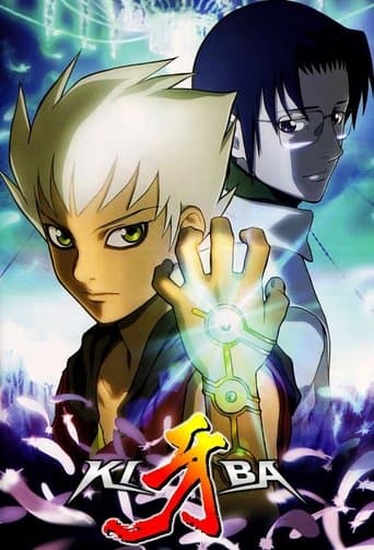 Movie poster for Kiba