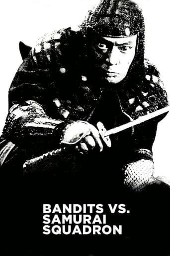 Movie poster for Bandits vs. Samurai Squadron