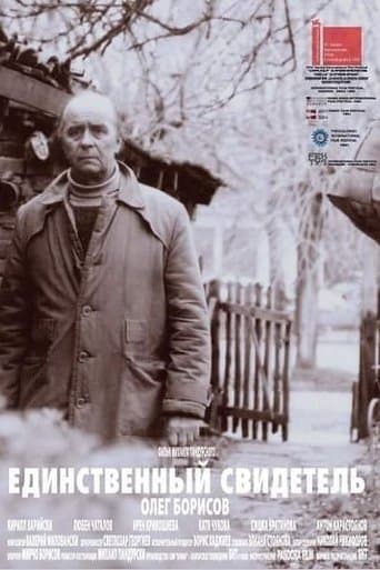 Movie poster for The Sole Witness