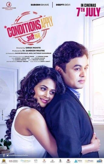 Movie poster for Conditions Apply: Ati Lagu