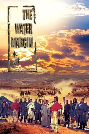 Movie poster for The Water Margin