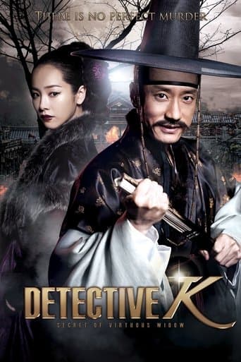 Movie poster for Detective K: Secret of Virtuous Widow