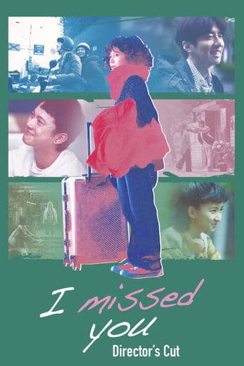 Movie poster for I Missed You