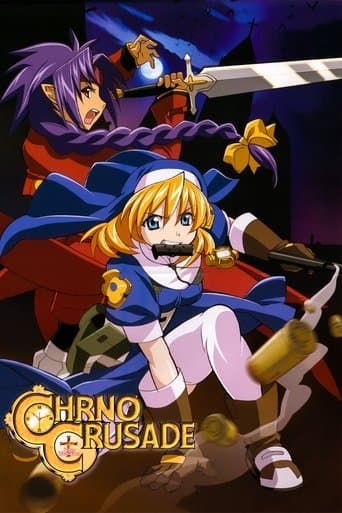 Movie poster for Chrono Crusade