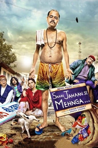 Movie poster for Saare Jahaan Se Mehnga
