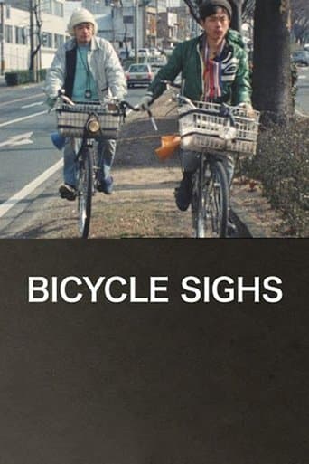 Movie poster for Bicycle Sighs