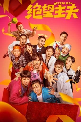 Movie poster for Better Man