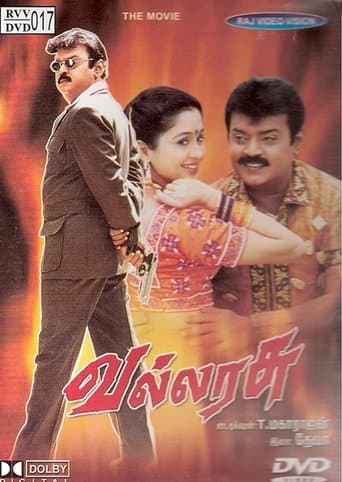Movie poster for Vallarasu