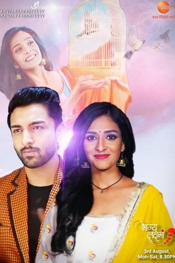 Movie poster for Bhagya Lakshmi