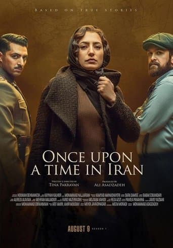 Movie poster for Once Upon a Time in Iran