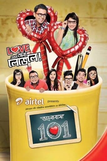 Movie poster for Bhalobasha 101