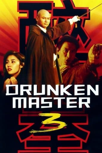 Movie poster for Drunken Master III