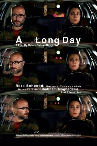 Movie poster for A Long Day
