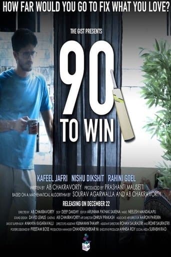 Movie poster for 90 to Win