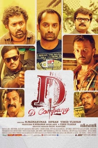 Movie poster for D Company