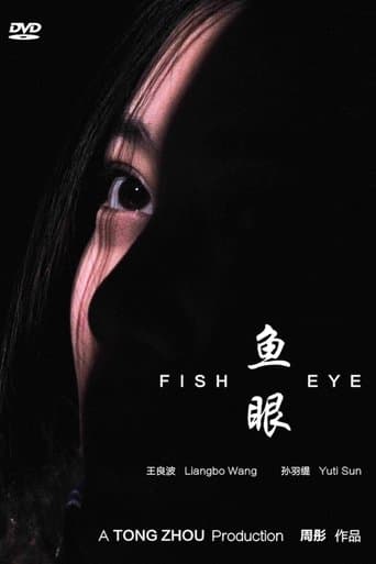 Movie poster for Fish Eye