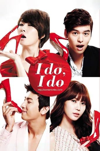 Movie poster for I Do, I Do