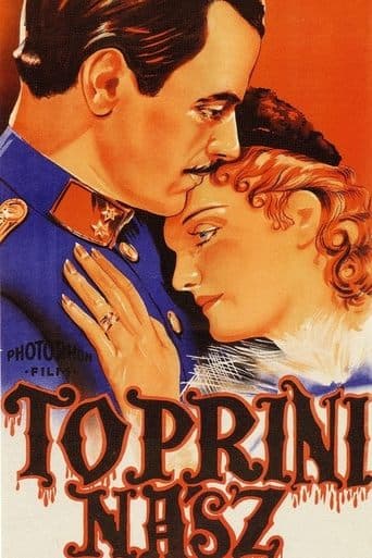 Movie poster for Wedding in Toprin