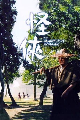 Movie poster for The Magnificent Swordsman