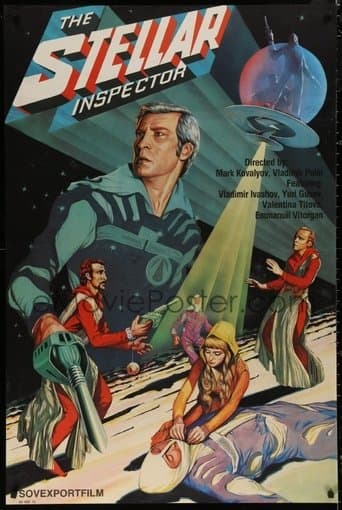 Movie poster for The Star Inspector
