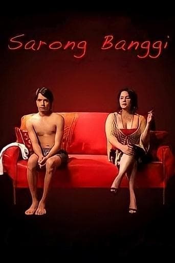 Movie poster for One Night