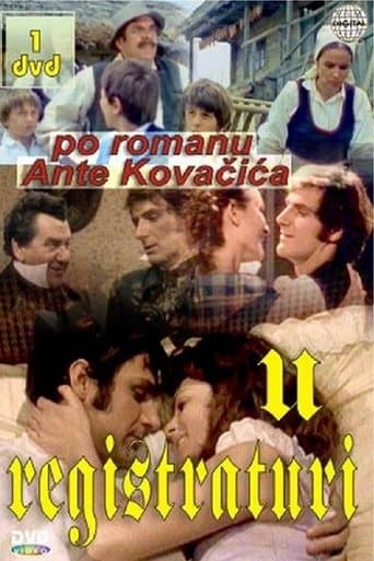 Movie poster for In the Registrar's Office