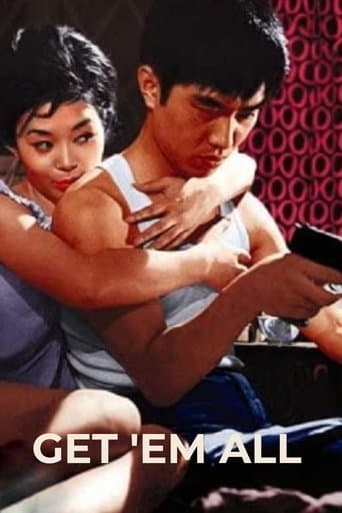 Movie poster for Get 'em All