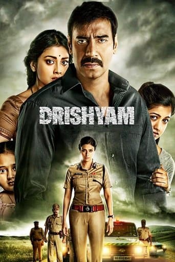 Movie poster for Drishyam