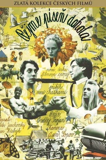 Movie poster for Let's All Sing Around